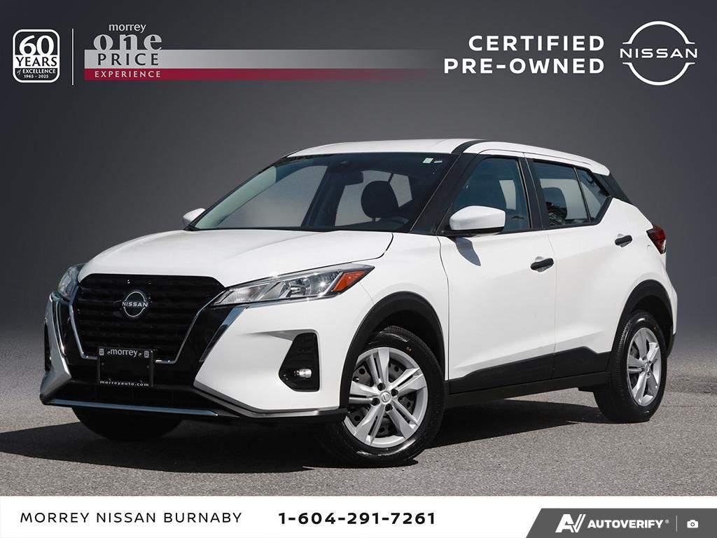 2024 Nissan Kicks