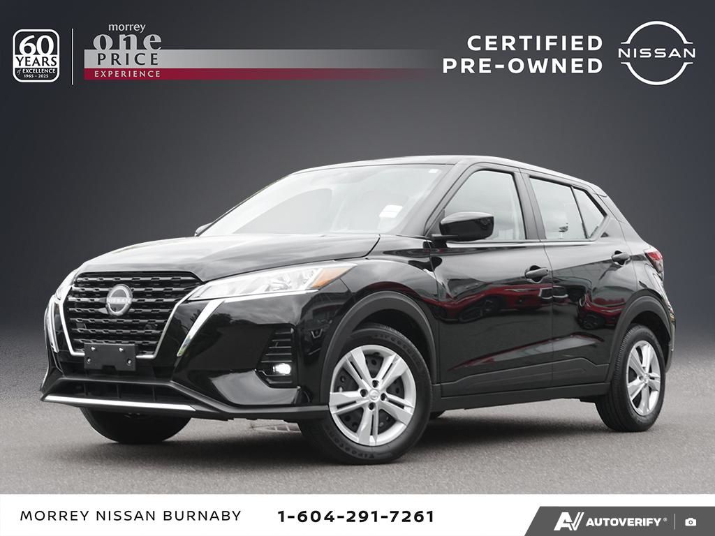2024 Nissan Kicks
