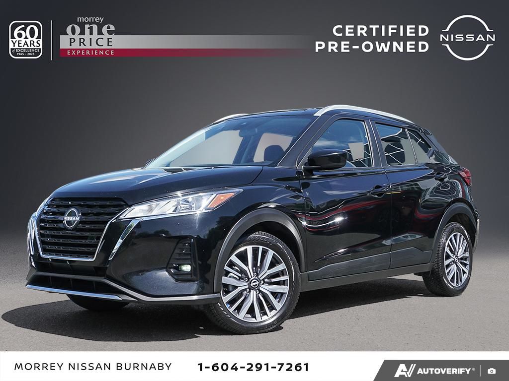 2025 Nissan Kicks Play