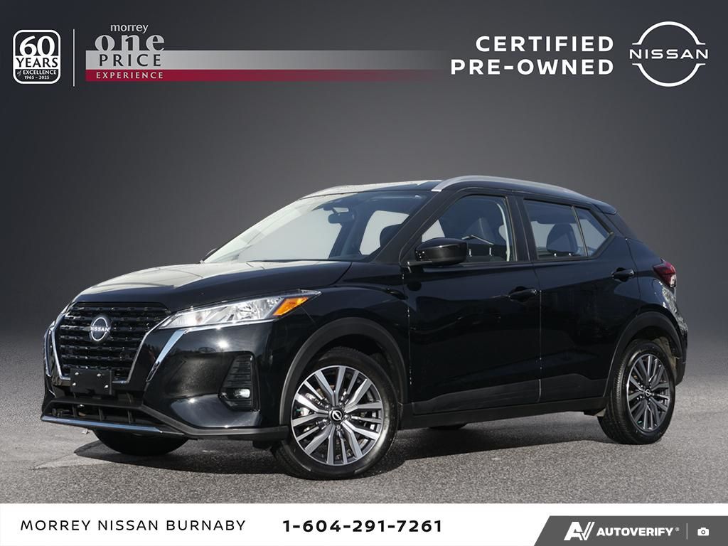 2024 Nissan Kicks