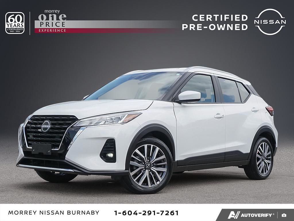 2025 Nissan Kicks Play
