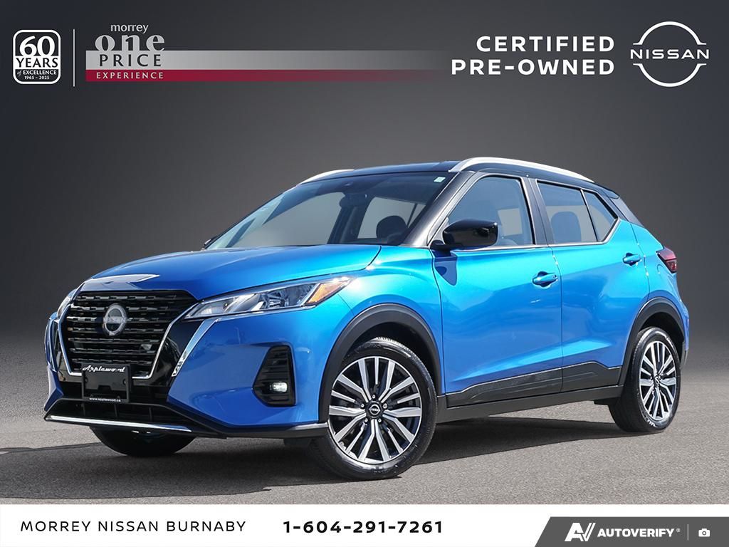 2023 Nissan Kicks