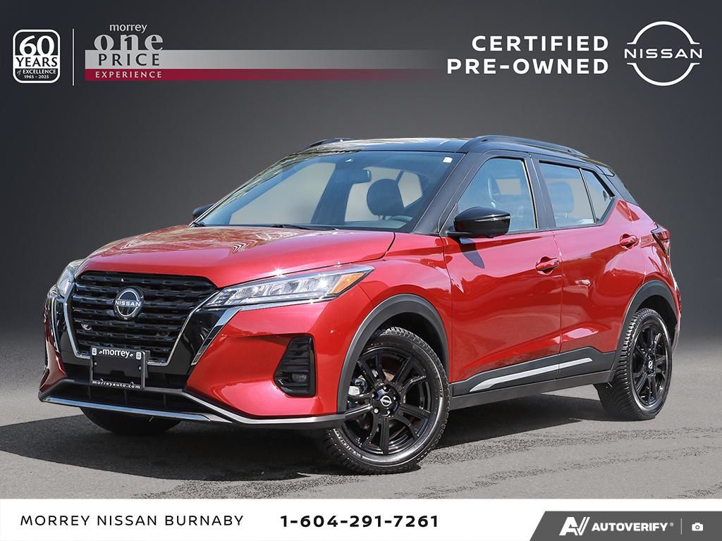 2024 Nissan Kicks