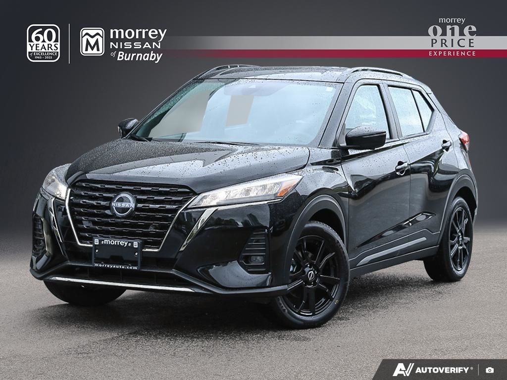 2024 Nissan Kicks
