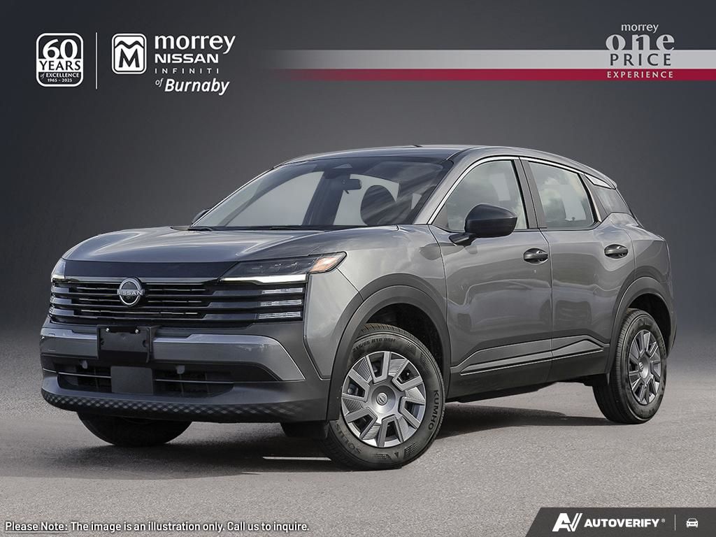 2026 Nissan Kicks