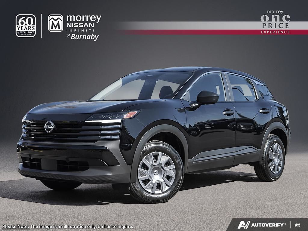 2026 Nissan Kicks