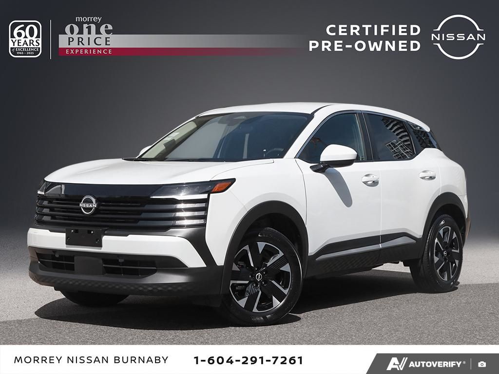 2025 Nissan Kicks