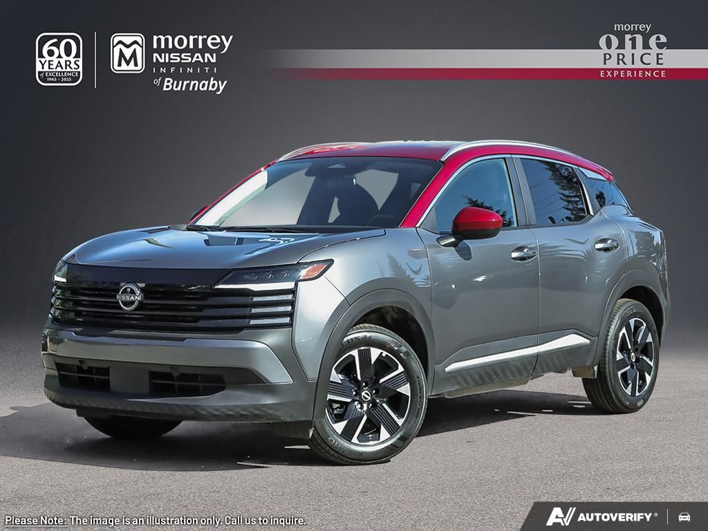 2026 Nissan Kicks