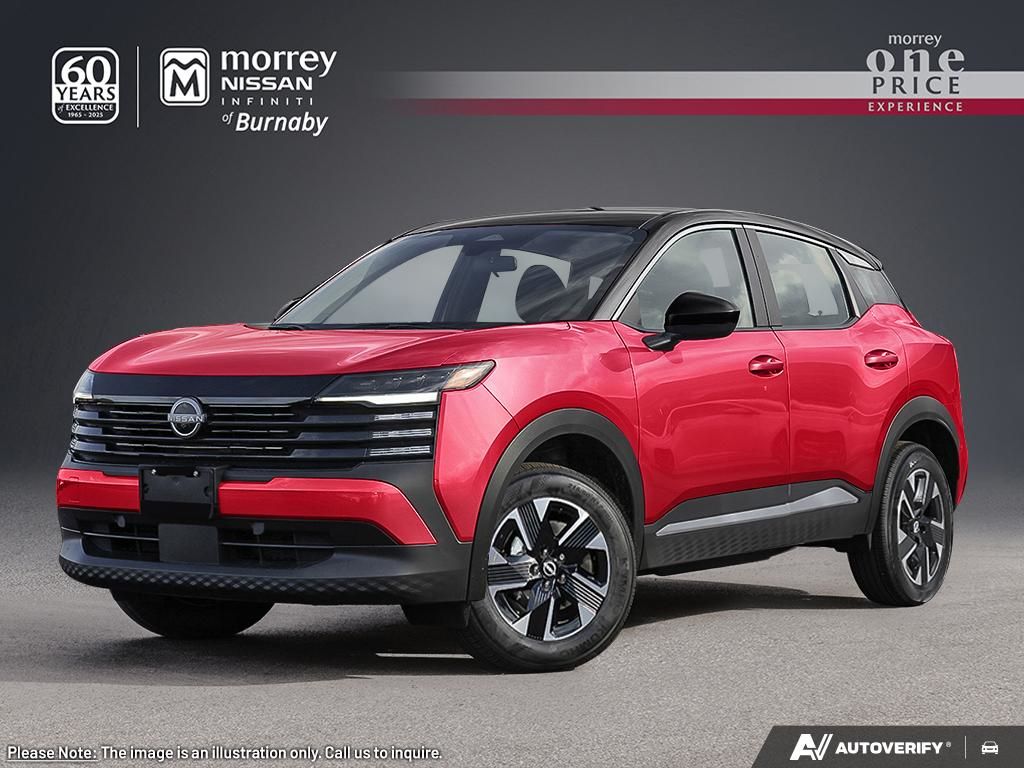 2026 Nissan Kicks