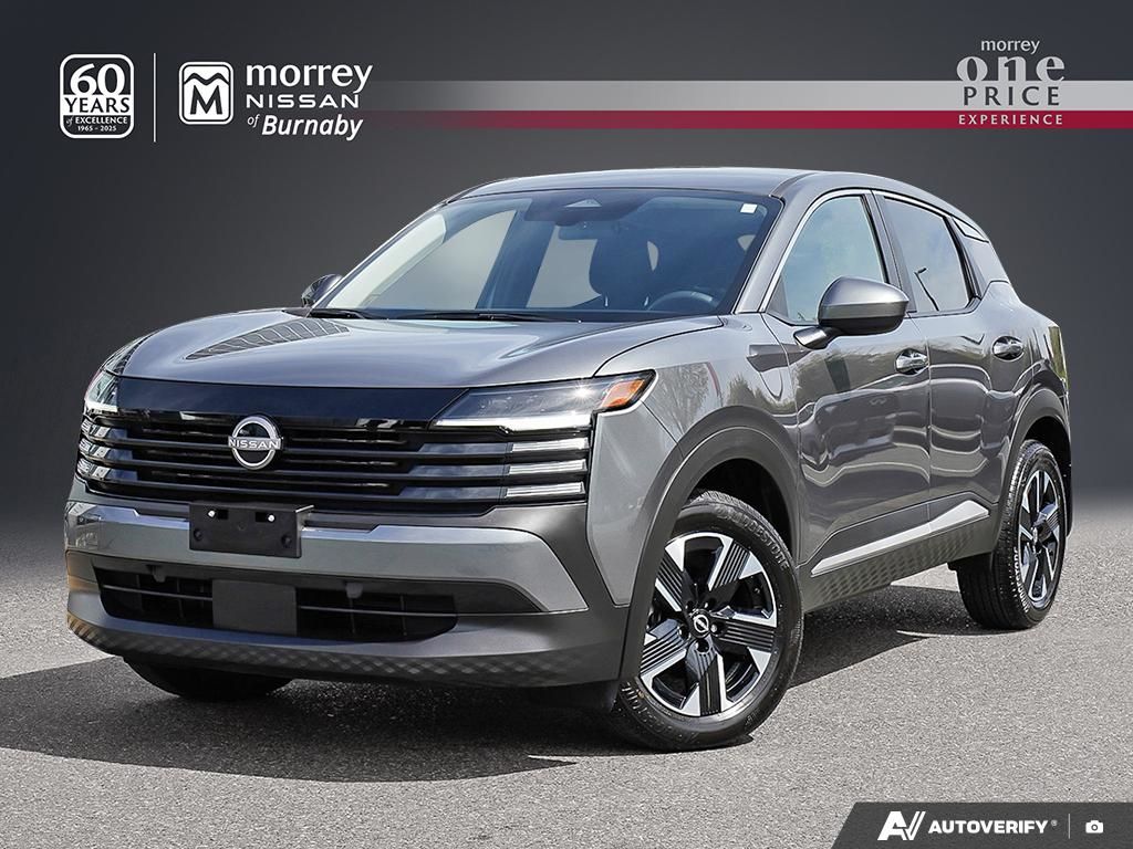 2025 Nissan Kicks
