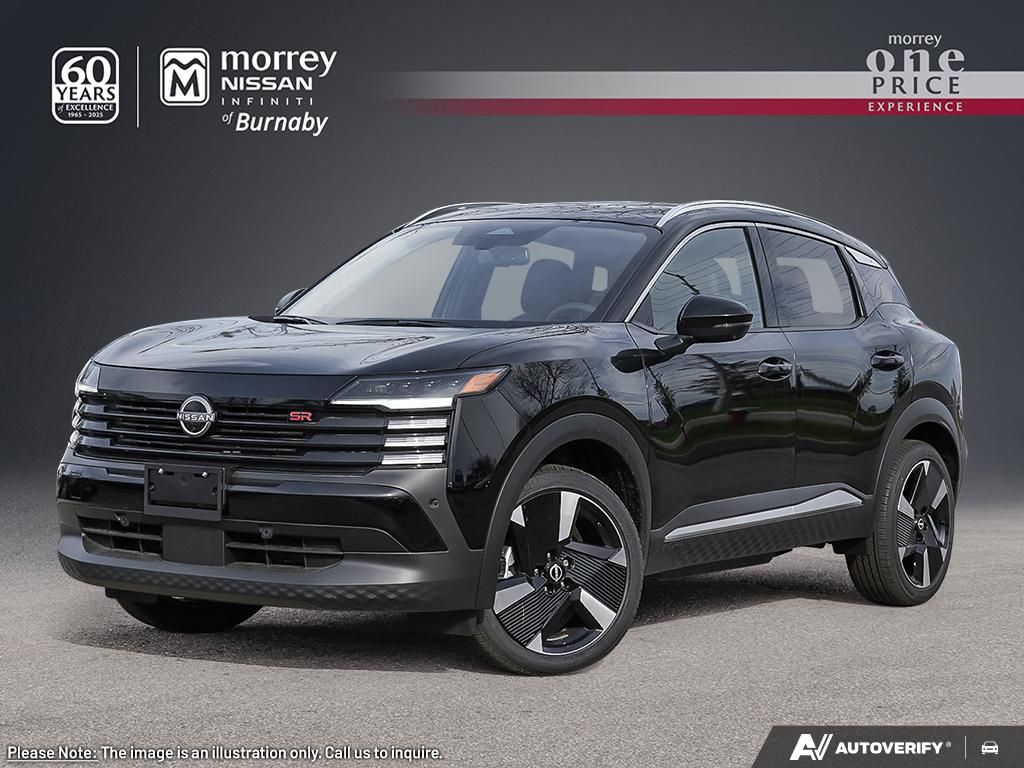2025 Nissan Kicks