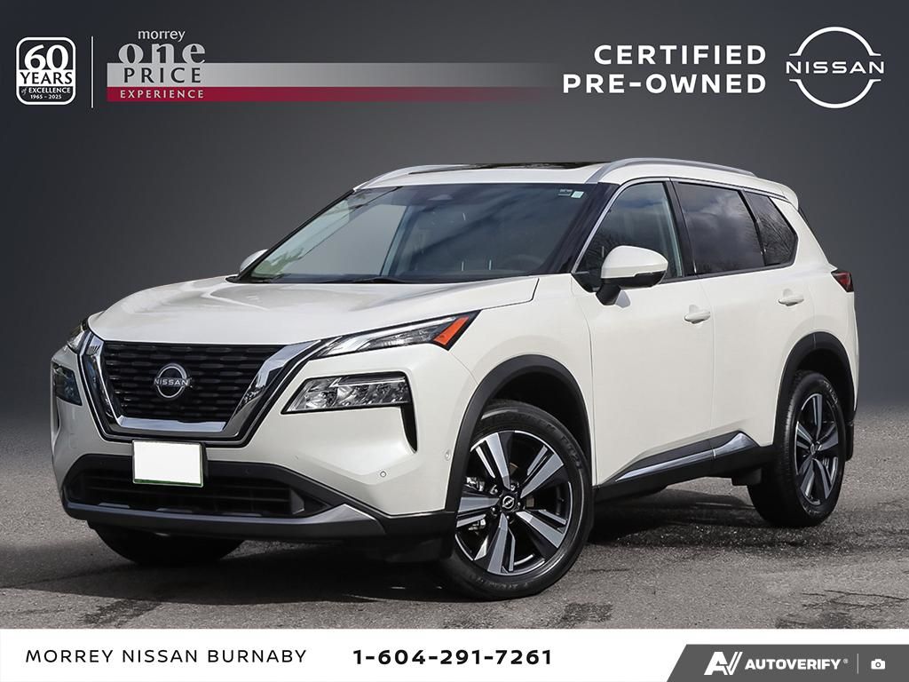 2023 Nissan Rogue