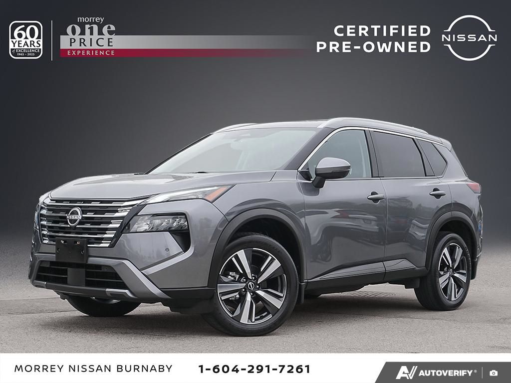 2024 Nissan Rogue