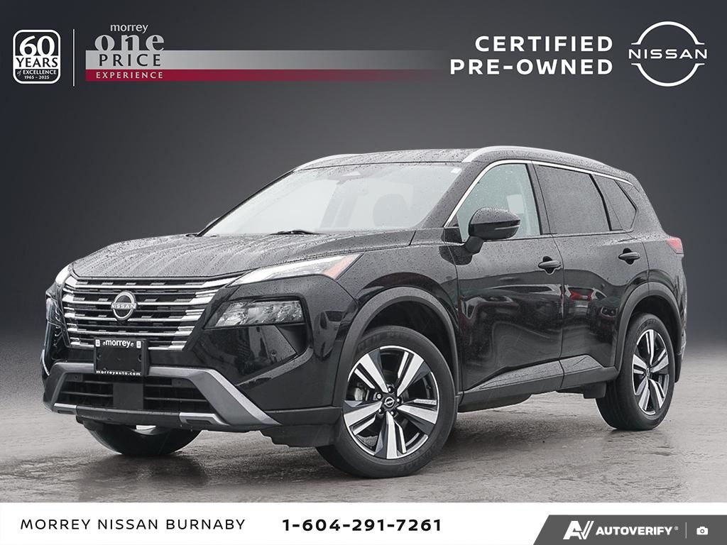 2024 Nissan Rogue