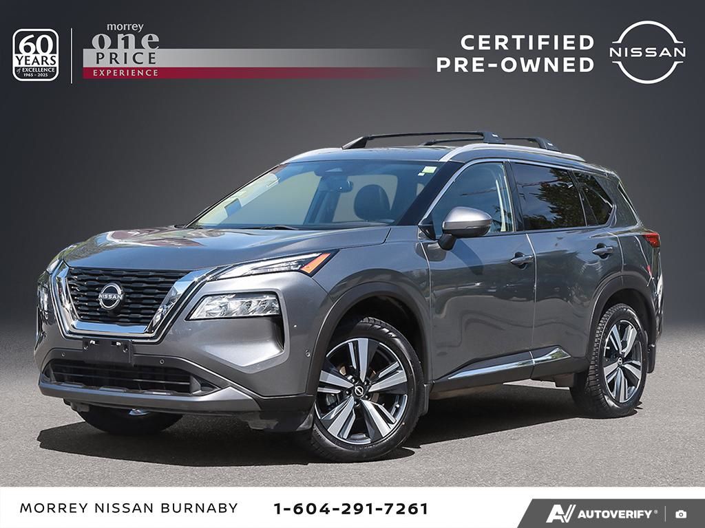 2023 Nissan Rogue
