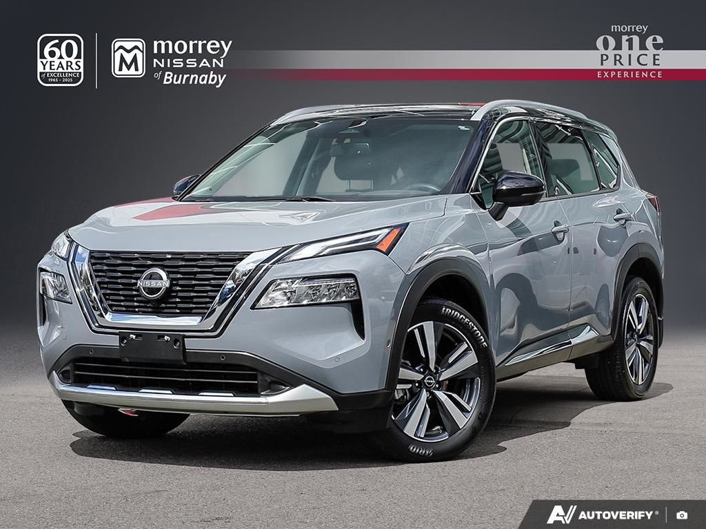 2023 Nissan Rogue