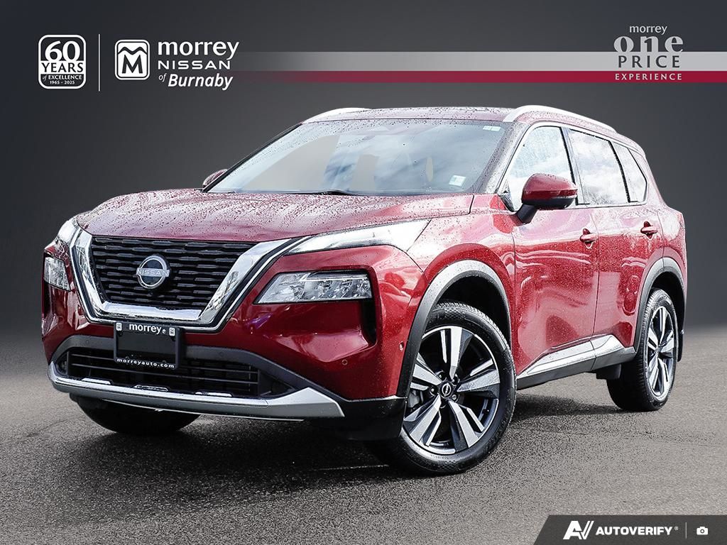 2023 Nissan Rogue